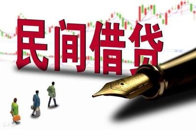 昆明急需用钱借款找到了 个人小额贷款 本地民间借款 上班族可借
