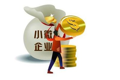 昆明个人应急借钱 当天快速借钱 无需抵押周转借款
