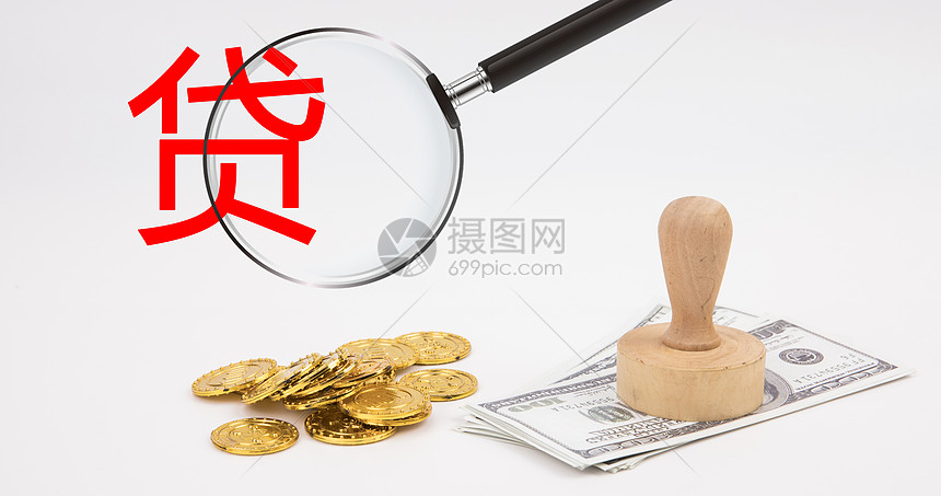 昆明个人借钱 本地空放 无需抵押当天拿钱小额急用钱借