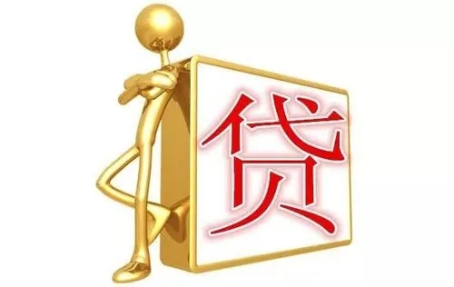 昆明靠谱民间借贷 空放 个人资金无需抵押 私人借款快速拿钱