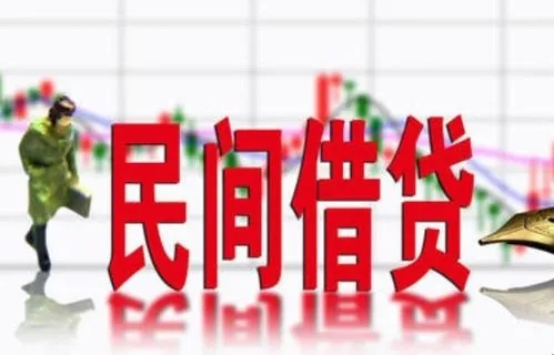 昆明快速简单借钱  个人应急私借空放 大额信用借款 当天拿钱