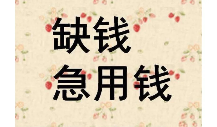 src=http%3A%2F%2Fimg.91huoke.com%2Fxxfl%2Fhk91%2F.jpg